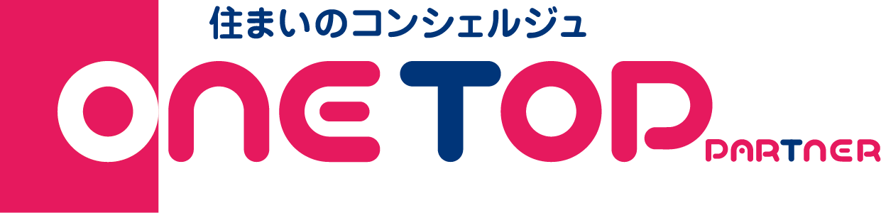 橿原市周辺の老人ホーム紹介はワントップパートナー ハート橿原店